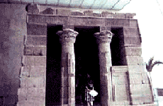 Nubian temple New York