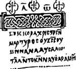Old Nubian